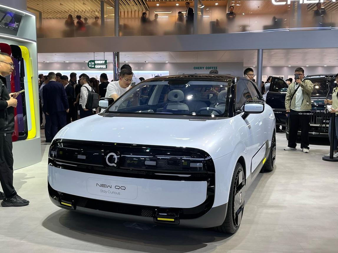 Chery Q Siap Meluncur 18 Mei, Desain dan Spesifikasinya Mulai Terungkap